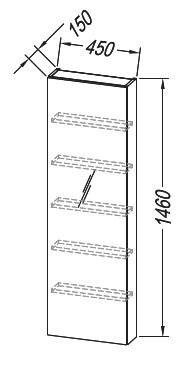 Пенал подвесной Kolpa-san Alexis A 1462/15 45 Craft wood 547340 Пенал подвесной Kolpa-san Alexis A 1462/15 45 Craft wood 547340