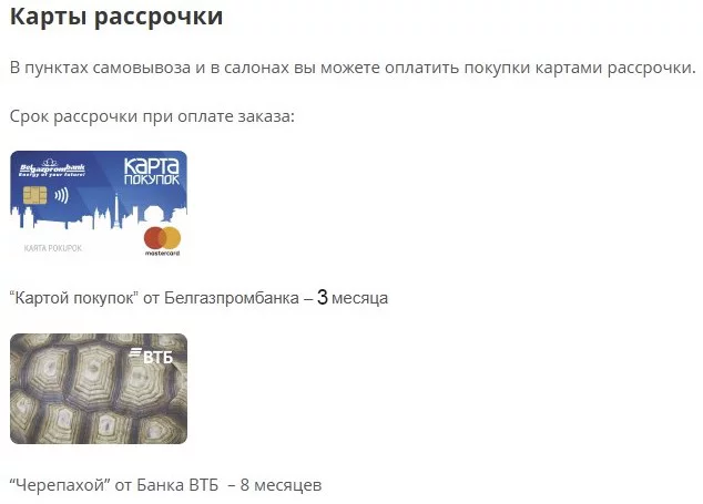 Screensэзhot_6.jpg Screensэзhot_6.jpg