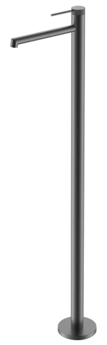 Смеситель для раковины Vincea Rim VFBF-2R1GM