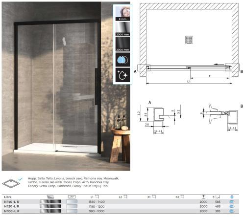 Душевая дверь Kolpa-San Libra N 120-L black transparent 517490