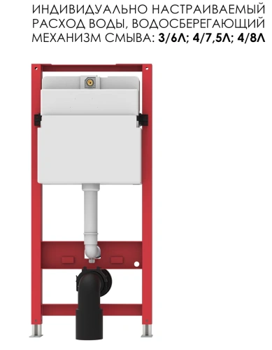 Комплект Oliveeka инсталляция OL-MQ-003 с унитазом OL-G1 и кнопкой OL-R22-CR