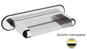 Излив настенный Remer 91NCDO, золото глянцевое