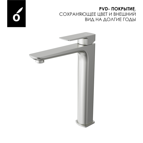Гигиенический душ со смесителем Oliveeka OL-829003+239003-BN, никель матовый