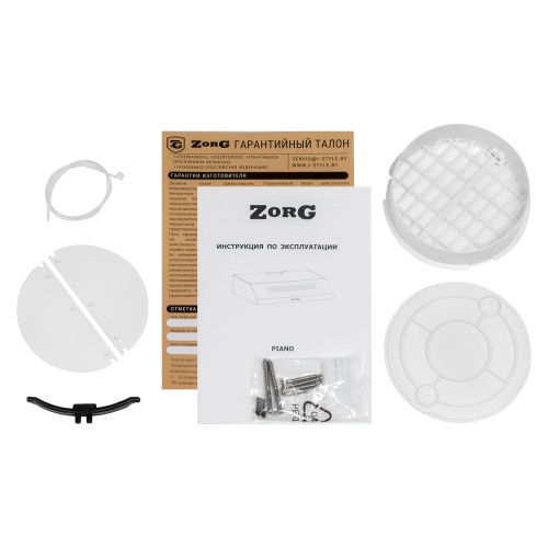 Вытяжка кухонная Zorg PIANO 600 50 M черная