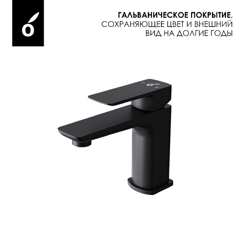Душевая стойка со смесителем Oliveeka OL-739901+139003-MB