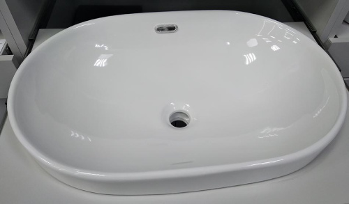 Умывальник CeramaLux 5006C