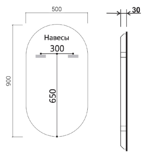 Зеркало Vincea LED 500x900 VLM-3AU900