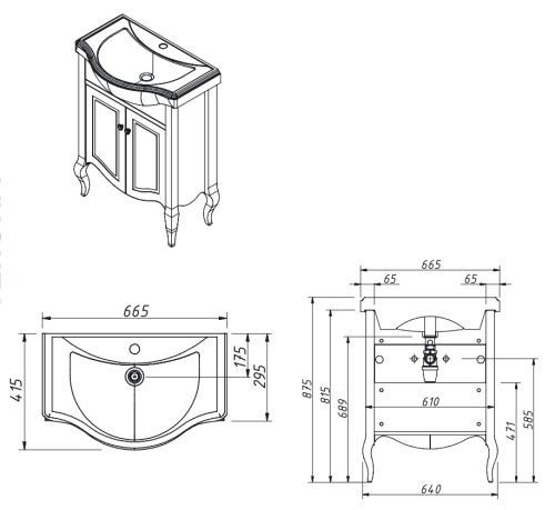 Тумба напольная Caprigo Verona 65 33517-TP813