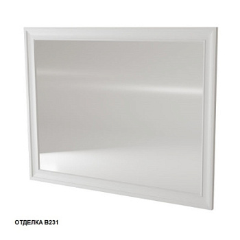 Зеркало Caprigo Ponza 120 13533-B231