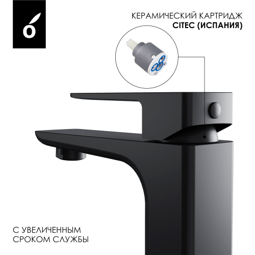 Гигиенический душ со смесителем Oliveeka OL-829003+139003-MB, черный матовый