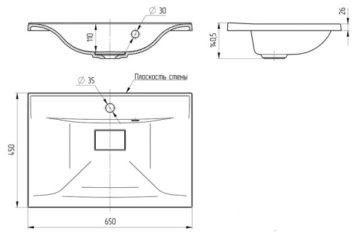 Раковина Vincea VCB-3M650W