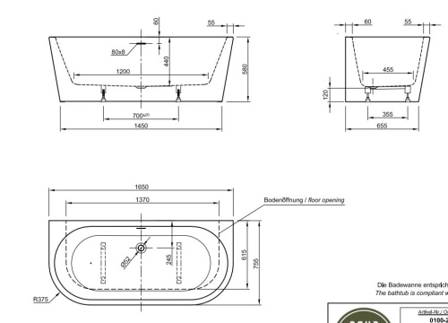 Ванна акриловая Knief Wall XS 0100-255