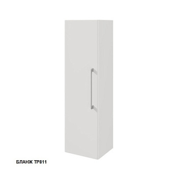 Пенал подвесной Caprigo Accord 35 L 2253L-TP811