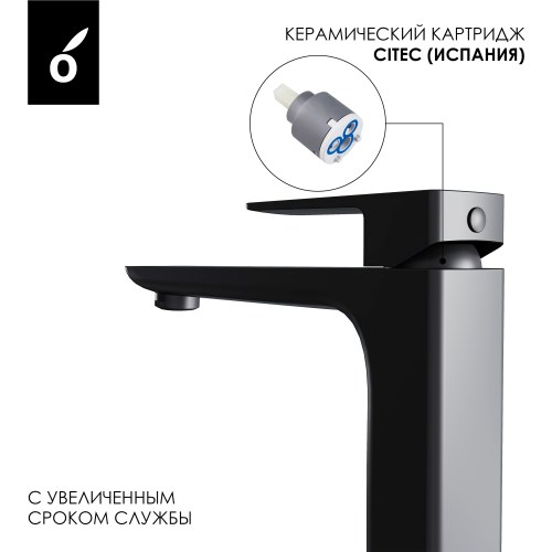 Гигиенический душ со смесителем Oliveeka OL-829003+239003-MB, черный матовый