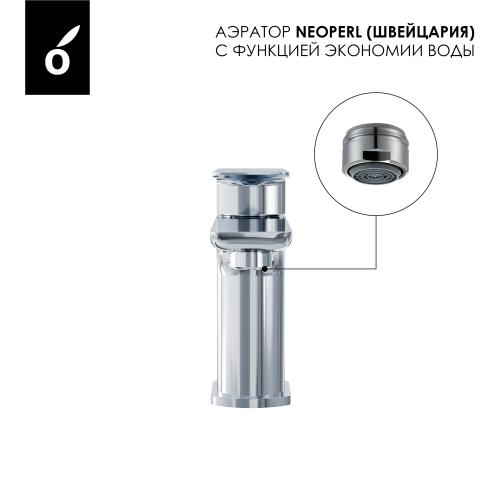 Гигиенический душ со смесителем Oliveeka OL-829003+139003-CR, хром