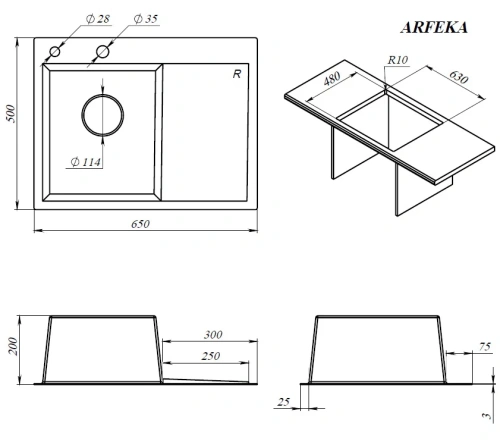 Мойка кухонная Arfeka Eco AR 650*500 L black PVD NANO