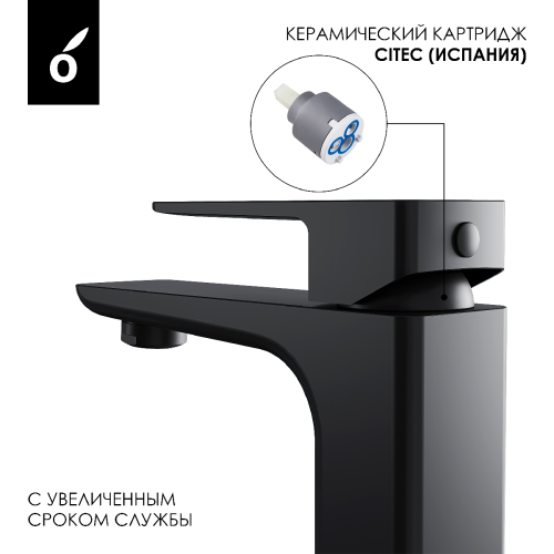 Душевая стойка со смесителем Oliveeka OL-739901+139003-MB