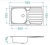 Мойка для кухни Alveus BASIC 170 NAT-60 NEW 780x435 1136534