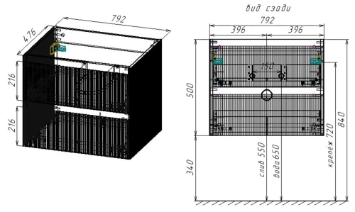 Тумба подвесная Vincea Welle 800 M.White Soft-touch VMC-2WL800MW