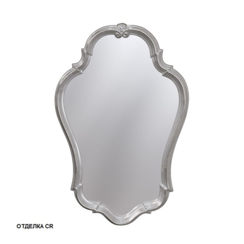 Зеркало Caprigo PL475-CR