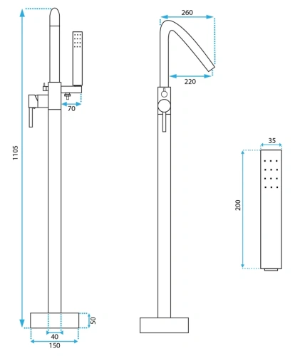 Смеситель для ванны Rea Aras black matt B2717