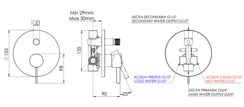 Смеситель для душа Remer Metrica MC09HBG, золото брашированное
