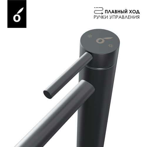 Гигиенический душ с термостатом со смесителем Oliveeka OL-829909+88239017-BGM, мат.оружейный металл