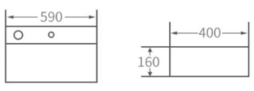 Умывальник CeramaLux 6253L