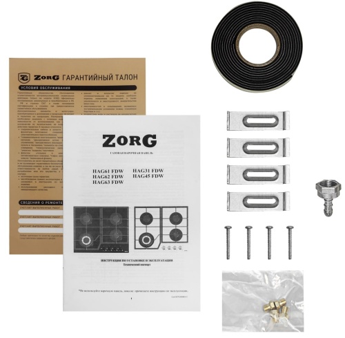 Газовая варочная панель ZORG HAG63 FDW gray