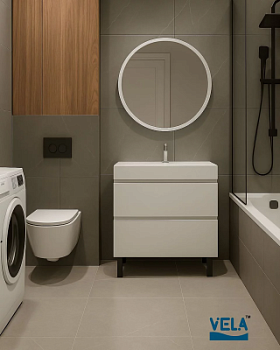 Тумба напольная Vela Мира 50Н под Bazis (белый мат) TU6998