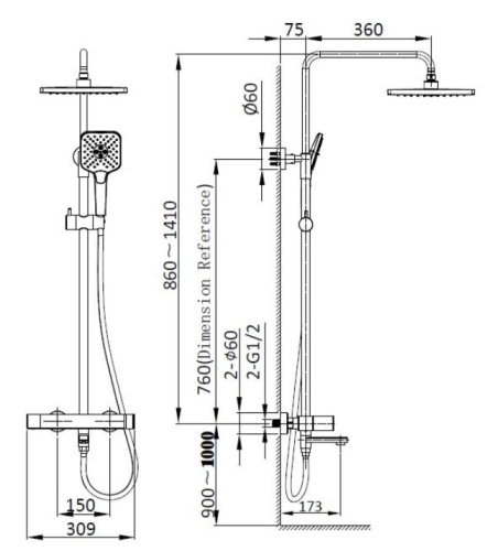 Душевая система Vincea Cube VSFS-1C1MB