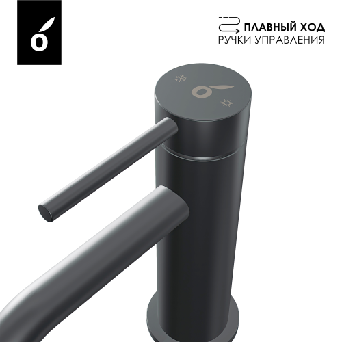 Гигиенический душ с термостатом со смесителем Oliveeka OL-829909+88139017-BGM, мат.оружейный металл