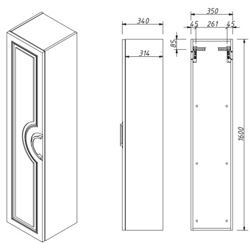 Пенал подвесной Caprigo Valletta 35350L-SF027
