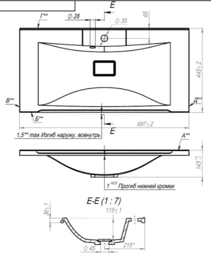 Тумба напольная Vela Верона 90Н под Milen TU270871