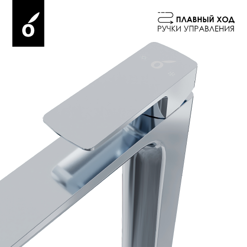 Душевая система для ванны со смесителем Oliveeka OL-639003A+239003-CR