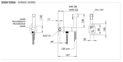Гигиенический душ Remer Absolute Q64BO, белый матовый