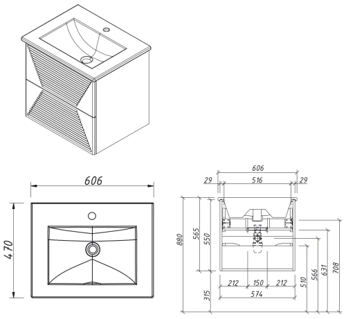 Тумба подвесная Caprigo Modo Terza 60 35610-SF022