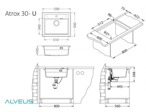 Мойка для кухни Alveus Granital ATROX 30 BEIGE - G55 590x500 1131994