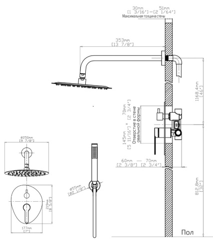 Душевая система Gid Aira L020-GM-VD2