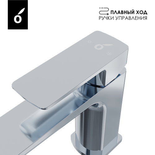 Гигиенический душ со смесителем Oliveeka OL-829003+139003-CR, хром