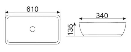 Умывальник CeramaLux 9217