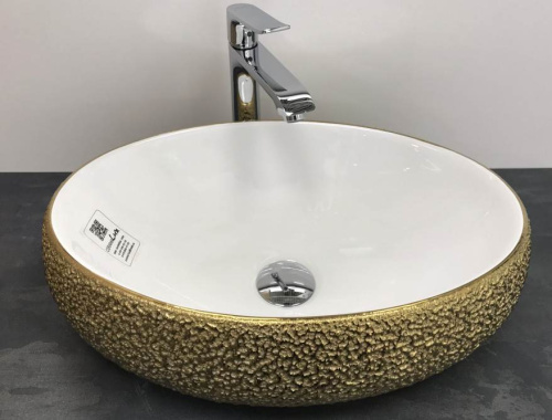 Умывальник CeramaLux 433J