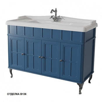 Тумба напольная Caprigo Borgo 120 33416-B136