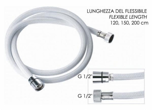 Шланг для душа ПВХ 150 см Remer 332CNNB150, белый