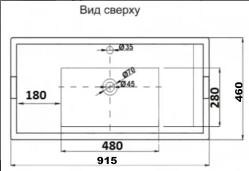Умывальник CeramaLux 840-90