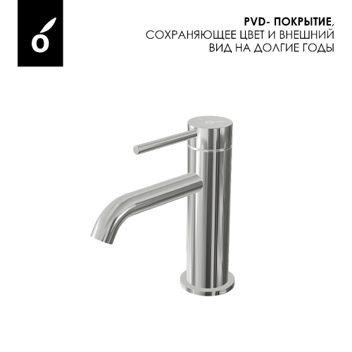 Душевая система для ванны со смесителем Oliveeka OL-639017+88139017-BN