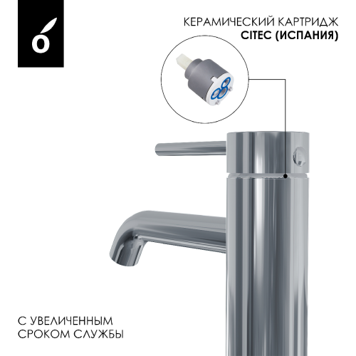 Душевая система для ванны со смесителем Oliveeka OL-639017+88139017-CR