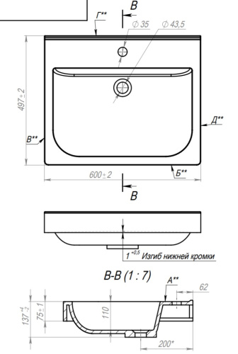 Умывальник Andrea Orion