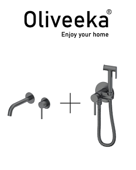 Гигиенический душ со смесителем Oliveeka OL-829902+88869017-BGM, мат.оружейный металл