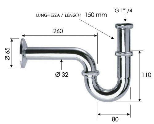 Сифон 1”1/4 Remer 977114
